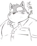 2023 anthro belly black_and_white canid canine canis clothing domestic_dog eyebrows fukami_youhei half-length_portrait hi_res japanese_text male mammal mekko_rarekko monochrome mouthless overweight overweight_anthro overweight_male portrait puss3250 solo text