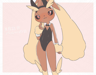 3_fingers :3 anthro black_sclera blush border bow_tie brown_body bunny_costume clothing costume cuffs_(clothing) emanata fake_ears fake_rabbit_ears female fingers flat_chested fur gesture hand_gesture head_tilt looking_at_viewer pointing pointing_at_self red_eyes solo standing tan_body tan_fur text white_border hurai_of_kaki nintendo pokemon generation_4_pokemon lopunny pokemon_(species) 2024 digital_media_(artwork) hi_res japanese_text translated