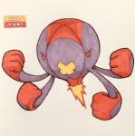 2018 3_fingers 4_arms aircraft alternate_color ambiguous_gender angry animate_inanimate balloon balloon_with_face bandage drifblim english_text fakemon fingers fire firefightdex fist flying front_view full-length_portrait generation_4_pokemon gloves_(marking) hatching_(art) hi_res hot_air_balloon inflatable living_balloon living_inflatable marco_fanjul marker_(artwork) markings midair mixed_media multi_arm multi_limb multicolored_body nintendo not_furry nude pen_(artwork) pokemon pokemon_(species) portrait purple_body red_body red_eyes shaded shadow simple_background solo text toony traditional_media_(artwork) two_tone_body vehicle vertical_bar_eyes white_background