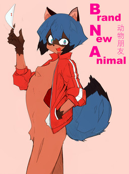 5_fingers anthro black_body black_fur black_hair black_nose blue_body blue_eyes blue_fur blue_hair breasts brown_body brown_fur butt clothed clothing featureless_breasts female fingers fluffy fluffy_tail fur hair hand_in_pocket jacket looking_at_viewer multicolored_body multicolored_fur multicolored_hair no_underwear open_mouth open_smile panties partially_clothed pockets pubes short_hair simple_background smile solo tail text topwear underwear curemitsuba is_rainbow brand_new_animal studio_trigger michiru_kagemori canid canine mammal raccoon_dog tanuki 2020 absurd_res english_text hi_res japanese_text