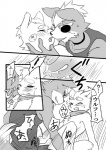 anal anal_penetration anthro balls blush canid canine canis clothed clothing comic dialogue duo erection fox fox_mccloud fur genitals grey_body grey_fur hair japanese_text kiiko kissing male male/male male_penetrated male_penetrating male_penetrating_male mammal monochrome nintendo nude open_mouth penetration penis sex simple_background star_fox text translation_request white_body white_fur wolf wolf_o'donnell