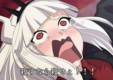 blush bodily_fluids clothing female hair horn long_hair not_furry red_eyes solo tantrum tears text tongue white_hair white_horn cluseller helltaker konosuba:_god's_blessing_on_this_wonderful_world! lucifer_(helltaker) demon horned_humanoid humanoid japanese_text meme translated