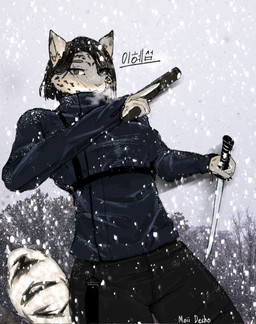 anthro clothed clothing female simple_background solo weapon moiidesho lee_hyesup felid leopard mammal pantherine snow_leopard digital_media_(artwork) hi_res