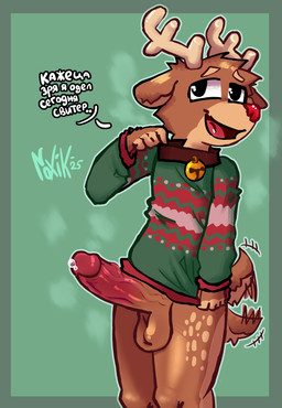 anthro antlers balls bell bell_collar big_penis bottomless bottomless_male butt clothed clothing collar erection femboy fur genitals glans horn huge_penis male penis red_nose solo sweater topwear vein veiny_penis roxik deer mammal 2026 absurd_res digital_drawing_(artwork) digital_media_(artwork) hi_res