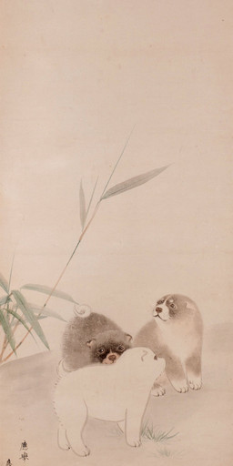 ambiguous_feral ambiguous_gender claws curled_tail digitigrade feral finger_claws fur grass group leaf looking_aside lying on_front plant quadruped short_tail simple_background sitting standing tail text toe_claws trio whiskers young young_ambiguous young_feral maruyama_okyo public_domain canid canine canis domestic_dog mammal 18th_century absurd_res ancient_art hi_res japanese_text painting_(artwork) traditional_media_(artwork) traditional_painting_(artwork) translation_request