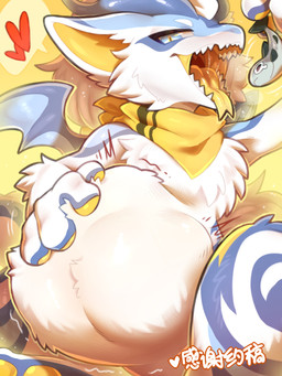 anthro blue_body blue_eyes blue_fur blue_wings chest_tuft fur hand_on_own_belly heart_symbol holding_fish kemono kerchief male neckerchief neckwear open_mouth open_smile sharp_teeth smile solo tan_body tan_fur teeth tongue tuft vore white_body white_fur wings yellow_inner_ear yellow_insides yellow_kerchief yellow_neckerchief yellow_tongue tianhua mythology aquatic dragon fish furred_dragon furred_scalie mythological_creature mythological_scalie scalie 3:4 hi_res portrait three-quarter_portrait