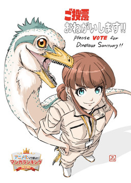 blue_body blue_eyes blue_feathers brown_hair claws duo feathers female feral hair hands_on_hips id_card lanyard looking_at_viewer male name_badge open_mouth orange_eyes scales shadow sharp_teeth sickle_claw simple_background size_difference teeth text toe_claws tongue tongue_out white_background white_body white_feathers yellow_body yellow_scales zookeeper kurinosukeboy dinosaur_sanctuary benkei_(dinosaur_sanctuary) suzume_suma_(dinosaur_sanctuary) dinosaur feathered_dinosaur feathered_scalie human mammal prehistoric_species reptile saurischian scalie theropod troodon troodontid english_text japanese_text signature