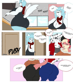 2_tails ambiguous/ambiguous ambiguous_gender belly big_breasts big_butt breasts butt caco_(d_uedi) cooking door female female/female friends_with_benefits group happy kiss_mark male male/male multi_tail rat_tail tail text trio @d_uedi canid canine canis dalmatian domestic_dog fox mammal mouse murid murine red_fox rodent true_fox hi_res portuguese_text