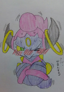 ambiguous_gender blush holding_crotch omorashi solo text enbuoo nintendo pokemon generation_6_pokemon genie hoopa hoopa_(confined) legendary_pokemon pokemon_(species) absurd_res hi_res sketch translated