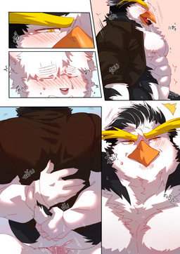 anal anal_penetration anthro blush duo eyes_closed genitals male male/male muscular muscular_male nude penetration penis booboo34 arthur_zoloto quinn_candreva avian bear bird crested_penguin mammal penguin absurd_res comic hi_res