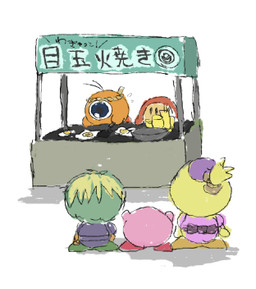 ambiguous_gender asian_clothing blonde_hair clothing east_asian_clothing female food hair japanese_clothing male market_stall multicolored_hair not_furry orange_body pink_body text yellow_body young young_ambiguous young_female young_humanoid young_male yukata utyuunekome kirby:_right_back_at_ya! kirby_(series) nintendo tiff_(kirby) alien alien_humanoid humanoid waddle_dee waddle_doo waddling_head japanese_description japanese_text low_res brother_(lore) brother_and_sister_(lore) sibling_(lore) sister_(lore)