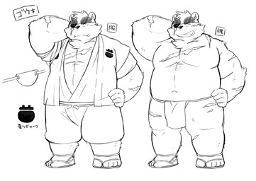 anthro asian_clothing belly bottomwear clothing east_asian_clothing footwear fundoshi japanese_clothing kemono male moobs navel overweight overweight_anthro overweight_male sandals scar shoes shorts simple_background solo text underwear white_background kinoshita-jiroh the_spicy_ninja_scrolls gouki_(the_spicy_ninja_scrolls) bear mammal 2015 japanese_text monochrome