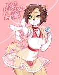 2018 5_fingers anthro biped bottomwear bra brown_hair bulge canid canine canis choker clothed clothing collar condom crossdressing curled_tail digital_media_(artwork) domestic_dog eyeliner femboy finger_gun fingers flaffy_(viskasunya) fluffy fluffy_tail fur gesture green_eyes hair hand_gesture heart_symbol hi_res holidays jewelry lingerie looking_at_viewer makeup male mammal necklace one_eye_closed panties russian_text seductive sexual_barrier_device shiba_inu simple_background skirt smile solo spitz tail text translated translucent translucent_bottomwear translucent_clothing translucent_skirt underwear valentine's_day viskasunya wings wink