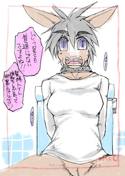 anthro biped blue_eyes blush bodily_fluids breasts camera_view female genitals hair looking_at_viewer nervous simple_background sitting solo spread_legs spreading sweat text toilet vulva white_background lovehinba equid equine horse mammal hi_res japanese_text translation_request