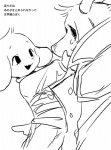 anthro bodily_fluids duo fur holding_head male square_crossover tears text white_body white_fur young young_anthro ikutasemi undertale undertale_(series) asriel_dreemurr asriel_dreemurr_(god_form) boss_monster_(undertale) bovid caprine mammal monochrome translation_request