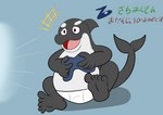 5_toes anthro clothing feet gaming happy male overweight overweight_male plantigrade soles solo tail text toes underwear jolly_the_lizard shachi_ojisan_(character) cetacean dolphin mammal marine oceanic_dolphin orca toothed_whale japanese_text