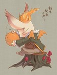 5_fingers blonde_hair bottomwear clothing fingers fungus green_clothing hair holding_pom_poms male mushroom pants pouch_(clothing) sitting solo text tree_stump saisen final_fantasy square_enix montblanc ivalician_moogle mammal moogle 2008 3:4 japanese_text translation_request