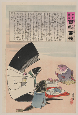 ambiguous_anthro ambiguous_gender anthro asian_clothing beard belt biped bowl character_prepared_as_food clothed clothed_ambiguous clothed_anthro clothed_human clothed_male clothing container corpse cup detailed_background east_asian_clothing facial_hair fin group holding_container holding_cup holding_object jacket japanese_clothing kimono lying male male_human on_back open_mouth plate print_clothing semi-anthro sitting suit suit_jacket tail tail_fin teeth text topwear tray kobayashi_kiyochika public_domain aquatic baleen_whale cetacean fish human mammal whale 1904 20th_century absurd_res ancient_art hi_res huge_filesize japanese_text partially_translated traditional_media_(artwork) translation_check translation_request