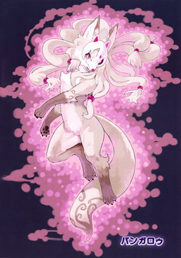 abstract_background anthro breasts canine female fox fur hair long_hair looking_at_viewer mammal mask naturally_censored nipple_tuft solo tuft wkar
Rating: Safe
Score: 8
User: Mahboi
Date: July 09, 2014 abstract_background anthro breasts canine female fox fur hair long_hair looking_at_viewer mammal mask naturally_censored nipple_tuft solo tuft wkar
Rating: Safe
Score: 8
User: Mahboi
Date: July 09, 2014
