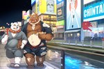 anthro belly big_belly brown_body clothed clothing detailed_background duo duo_focus food footwear group hand_holding kemono male male/male moobs night open_mouth outside overweight overweight_male sandals shoes text walking water tulrang bear mammal polar_bear suid suina sus_(pig) ursine wild_boar 2024 absurd_res english_text hi_res