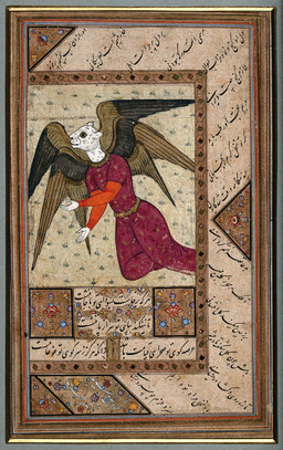 5_fingers 6_wings anthro back_wings belt biped clothed clothed_anthro clothed_male clothing feathered_wings feathers fingers fur humanoid_hands male male_anthro markings multi_wing robe side_view simple_background solo spots spotted_body spotted_fur text white_body white_fur wings unknown_artist public_domain angel felid leopard mammal pantherine 18th_century absurd_res ancient_art gouache_(artwork) hi_res painting_(artwork) persian_text traditional_media_(artwork) traditional_painting_(artwork)