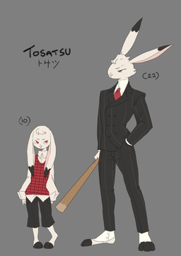 aged_down alternate_form anthro baseball_bat bat_(object) bottomwear clothed clothing collared_shirt dipstick_ears dipstick_toes double_breasted_suit dress_shirt duo ear_markings fur hand_in_pocket male melee_weapon multicolored_ears necktie pants pockets red_eyes red_necktie shirt slicked_back_hair spats stated_age suit suit_jacket sweater sweater_vest topwear tosatsu_(watermystic277) vest weapon watermystic277 lagomorph mammal hi_res