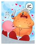 blush body_drawing bug_bite chef_hat clothing duo hat headgear headwear heart_eyes heart_symbol male marker orange_body slightly_chubby text kwskkaruta kirby_(series) nintendo chef_kawasaki kirby 4:5 translation_check translation_request