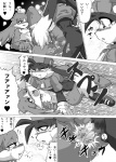 anal anal_penetration anthro anus bandai_namco comic dialogue domestic_cat duo erection felid feline felis genitals greyscale hi_res japanese_text king_of_sorrow klonoa klonoa_(series) male male/male male_penetrated male_penetrating male_penetrating_male mammal monochrome penetration penis sex shaolin_bones text translated