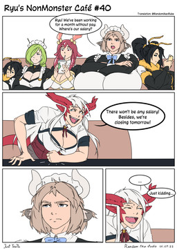 alternating_focus angry annoyed antenna_bow antennae_(anatomy) apron arms_on_breasts arms_on_own_breasts asking asking_another asking_where base_three_layout big_breasts black_hair blockage_(layout) blue_bow bodily_fluids bow_(feature) bow_accessory bow_in_front bow_tie breasts brown_hair cellphone cleavage clothed clothing crossed_arms crying_laughing curvy_figure decorated_bow dialogue drinking ears_down electronics female four_frame_image furniture green_hair grey_eyes group hair hair_over_eye half-closed_eyes heart_bow heart_symbol holding_object holding_phone horizontal_blockage horn huge_breasts laugh linked_speech_bubble long_hair maid_uniform monster_girl_(genre) name_drop name_in_dialogue narrowed_eyes one_eye_obstructed open_mouth phone pivoted_ears question red_hair sharp_teeth short_hair sitting smartphone speech_bubble table talking_to_another tears teeth text three_row_layout twin_antenna_bows twin_bows uniform voluptuous white_apron white_clothing white_hair white_horn randomtanstudio ryu's_non_monster_cafe wheeze_comic kelly_(randomtanstudio) loo_(randomtanstudio) miko_(randomtanstudio) molly_(randomtanstudio) niko_(randomtanstudio) animal_humanoid aquatic aquatic_humanoid arthropod arthropod_humanoid bee_humanoid bovid bovid_humanoid bovine bovine_humanoid cattle_humanoid cnidarian cnidarian_humanoid gastropod gastropod_humanoid humanoid hymenopteran hymenopteran_humanoid insect insect_humanoid jellyfish jellyfish_humanoid mammal mammal_humanoid medusozoan medusozoan_humanoid mollusk mollusk_humanoid slug_humanoid comic english_text hi_res meme