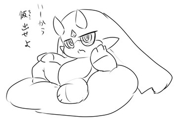 3_fingers ambiguous_gender bean_bag chibi dialogue fingers forehead_gem gem horn inviting kemono looking_at_viewer lying reclining semi-anthro simple_background solo talking_to_viewer text white_background fdokkaku luxalice unknown_species black_and_white japanese_text monochrome translated