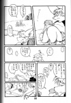 anthro black_and_white canid canine chibineco comic dialogue female fox hi_res japanese_text male mammal monochrome simple_background slightly_chubby sport tail tennis text translation_request unknown_species white_background