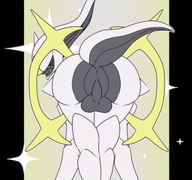 anus backsack balls big_butt bouncing_balls bouncing_butt butt butt_focus close-up feral foreshortening genitals legs_together looking_at_viewer looking_back male nude perineum presenting presenting_hindquarters rear_view shaking_butt solo tail nightdazed nintendo pokemon arceus generation_4_pokemon legendary_pokemon pokemon_(species) 2022 2d_animation animated animated_gif digital_media_(artwork) frame_by_frame loop short_playtime