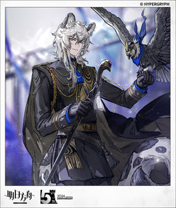 ambiguous_gender armor beak belt black_clothing black_gloves black_handwear blue_scarf cane cape clothing collar duo feathered_wings feathers feral gloves grey_eyes grey_hair hair handwear headgear helmet holding_cane holding_object looking_at_viewer male scarf smile tail wings ryuuzaki_ichi arknights hypergryph studio_montagne silverash_(arknights) tenzin_(arknights) animal_humanoid avian bird felid felid_humanoid humanoid mammal mammal_humanoid pantherine pantherine_humanoid snow_leopard_humanoid 2024 hi_res
