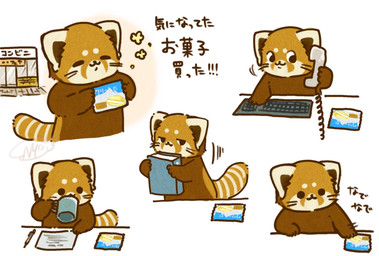 black_eyes black_nose book brown_body chibi container cup dot_eyes electronics feral kemono landline_phone mug phone simple_eyes solo text shi_nominmin ailurid mammal red_panda 2023 hi_res japanese_text