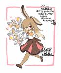 :3 big_breasts bottomwear breasts brown_hair clothed clothing female footwear fur_collar hair hair_over_eye long_hair one_eye_obstructed punch red_eyes shoes skirt solo text yoshida_hideyuki kemono_friends european_hare_(kemono_friends) animal_humanoid hare_humanoid humanoid lagomorph lagomorph_humanoid leporid_humanoid mammal mammal_humanoid 2019 5:6 hi_res japanese_text signature translation_request watermark