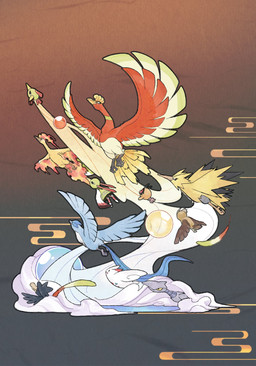 ambiguous_gender brown_background cloud feathers feral flying group kasumi_pattern loose_feather multicolored_body multicolored_feathers simple_background smoke spread_wings wings lanjiujiu nintendo pokemon articuno avian generation_1_pokemon generation_2_pokemon generation_4_pokemon ho-oh hoothoot legendary_pokemon moltres murkrow natu noctowl pokemon_(species) skarmory togekiss xatu zapdos 2021 hi_res