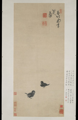 ambiguous_feral ambiguous_gender avian_feet beak biped bipedal_feral duo feathered_wings feathers feral side_view simple_background standing tail tail_feathers text wings young young_ambiguous young_feral bada_shanren avian bird chicken galliform phasianid 1694 17th_century absurd_res ancient_art chinese_text hi_res painting_(artwork) traditional_media_(artwork) traditional_painting_(artwork)