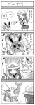 after_transformation ambiguous_gender chest_tuft derp_eyes doing_it_wrong duo evolution_(transformation) evolutionary_stone fail female feral fire_stone fur greed headless humor multi_tail parody pokemon_speak smile tail text thunder_stone transformation tuft water_stone what what_has_science_done pokemoa unknown_artist nintendo pokemon leaf_(pokemon) canid canine eevee eeveelution flareon generation_1_pokemon human hybrid hybrid_pokemon jolteon mammal pokemon_(species) vaporeon comic digital_media_(artwork) japanese_text monochrome translated