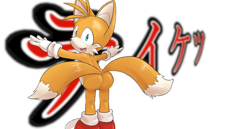 2_tails anthro bangs blue_eyes butt clothing footwear fur gloves handwear looking_at_viewer looking_back looking_back_at_viewer male multi_tail multicolored_body multicolored_fur open_mouth orange_body orange_fur shoes shota socks solo tail tan_body tan_fur text two_tone_body two_tone_fur young young_anthro young_male seen023hey sega sonic_the_hedgehog_(series) miles_prower canid canine fox mammal red_fox true_fox 16:9 hi_res japanese_text translated widescreen