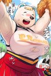 anthro big_breasts blush bouncing_breasts breasts cheerleader cleavage clothed clothing eyes_closed female group huge_breasts jumping male pom_poms solo_focus text torn_clothing bakugeki_no_g animal_crossing nintendo genji_(animal_crossing) hopper_(animal_crossing) tutu_(animal_crossing) avian bear bird lagomorph leporid mammal penguin polar_bear rabbit ursine hi_res japanese_text