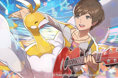 5_fingers acoustic_guitar ambiguous_gender beak brown_eyes brown_hair cheek_spots clothed clothing collarbone duo eyes_closed feather_tuft feathers feral fingers front_view guitar guitar_pick hair head_tuft holding_musical_instrument holding_object humanoid_hands jewelry light_body light_skin long_neck looking_at_another male multicolored_body multicolored_feathers musical_instrument musical_note musical_symbol necklace open_beak open_mouth open_smile plucked_string_instrument pokeball pokeball_necklace shirt short_hair sky smile spread_wings standard_pokeball star starry_sky string_instrument symbol tail tail_feathers tan_body tan_skin topwear tuft two_tone_body two_tone_feathers white_beak white_body white_clothing white_feathers white_wings wings yellow_body yellow_clothing yellow_feathers yellow_tail naoki_saito nintendo pokemon pokemon_tcg altaria avian bird generation_3_pokemon human mammal pokemon_(species) shiny_pokemon 2016 colorful_theme digital_drawing_(artwork) digital_media_(artwork) official_art