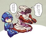 armor blue_eyes boots clothing container cup duo footwear headgear helmet holding_container holding_cup holding_object machine mug not_furry shoes sitting smile speech_bubble teijiro capcom mega_man_(series) megaman_(classic) nintendo super_smash_bros. family_computer_robot mega_man_(character) humanoid robot robot_humanoid crossover full-length_portrait portrait