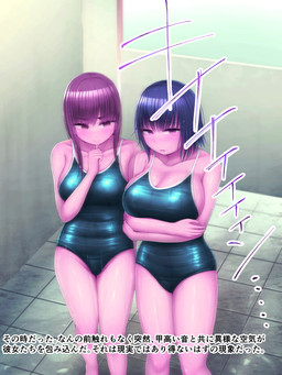 big_breasts blue_one-piece_swimsuit breasts brown_eyes brown_hair clothing crossed_arms duo empty_eyes female hair huge_breasts human_only light_body light_skin not_furry one-piece_swimsuit pink_eyes purple_hair school school_swimsuit shower standing swimwear text tile time_stop water wet oshiso_sio human mammal 3:4 hi_res japanese_text translation_request