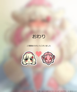 age_difference anthro blurred_background blurred_character blurred_foreground blurred_sex blush breasts clothed clothed_anthro clothed_female clothing elderly elderly_male female first_person_view from_front_position genitals gloves handwear heart_symbol male male/female nipples nude older_male sex text vaginal younger_female 68_(artist) gen_(68) karin_(68) canid canine canis domestic_dog haplorhine mammal monkey primate 5:6 hi_res japanese_text translated