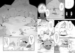 ambiguous_gender archen avian cave comic feral fossil_pokemon generation_5_pokemon group japanese_text litwick monochrome nintendo pokemon pokemon_(species) text translated winte