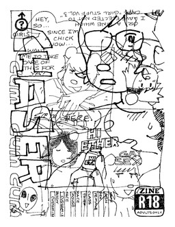accessory anthro barely_visible_breasts bodily_fluids bottle breasts bulge_grab container dialogue drug_usage drugs duo eyes_closed eyewear gender_symbol glasses headband male male/male male_symbol nipples open_mouth poppers question_mark round_ears speech_bubble sweat sweatdrop symbol teeth_showing text wearing_glasses gaydottiff ash_(gaydottiff) juliet_(gaydottiff) alien mammal mouse murid murine rodent 2024 black_and_white collage_(artwork) comic english_text hi_res monochrome trans_(lore) trans_woman_(lore)