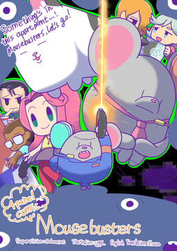 accessory biped chibi clothed clothing eyes_closed eyewear female glasses group male necktie open_mouth pink_nose smile text weapon unknown_artist mousebusters odencat human mammal mouse murid murine rodent 2026 absurd_res comic cover english_text hi_res official_art