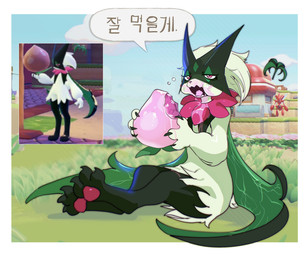 ambiguous_anthro ambiguous_gender anthro biped black_body black_claws border cheek_bulge claws digitigrade duo eating eating_food feet finger_claws food food_in_mouth fruit fur grass green_body green_fur half-closed_eyes hindpaw holding_food holding_fruit holding_object leaf mask messy narrowed_eyes open_mouth outside pawpads paws pecha_berry pink_nose pink_pawpads plant pokemon_berry red_body red_eyes screencap screencap_background sitting solo_focus speech_bubble text toe_claws wearing_mask white_border conditional_dnp sumiaou nintendo pokemon generation_2_pokemon generation_9_pokemon meowscarada pokemon_(species) scizor 2026 hi_res korean_text reference_image translated