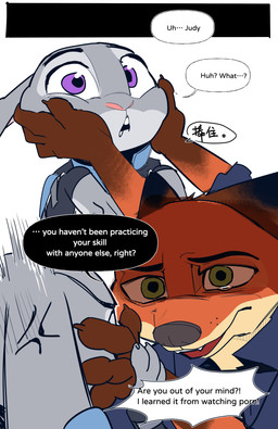 4_fingers anthro anthro_on_anthro bodily_fluids brown_body brown_fur clothed clothing cross-popping_vein dialogue duo face_grab female fingers fur green_eyes grey_body grey_fur hand_grab interspecies long_ears multicolored_body multicolored_fur open_mouth orange_body orange_fur police police_uniform predator/prey purple_eyes speech_bubble tan_body tan_fur tears teeth text topwear uniform butterfish8199 disney zootopia judy_hopps nick_wilde canid canine fox lagomorph leporid mammal rabbit absurd_res chinese_text english_text hi_res