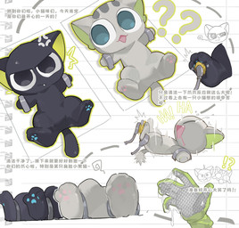 3_toes anthro black_body black_eyes black_fur blue_eyes blue_pawpads bodily_fluids bound brushing_feet close-up clothing cross-popping_vein crying crying_laughing cuff_(restraint) cute_fangs direction_lines drooling duo emanata fangs featureless_hands feet feet_tied feral foot_fetish foot_focus foot_play fur gloves green_clothing green_gloves green_handwear green_inner_ear grey_body grey_fur haha handwear happy laugh looking_at_another looking_at_viewer lube lube_drip lying male notebook_paper_background on_back open_mouth outline pawpads pink_pawpads pouting question_mark restraints saliva scared shackles simple_background tail tears teeth text textured_gloves tickle_fetish tickle_torture tickling tickling_feet tickling_machine toes white_background young young_feral young_male emolga_1 the_legend_of_luo_xiaohei luo_xiaohei domestic_cat felid feline felis mammal absurd_res chinese_text hi_res sequence translated